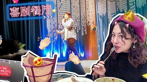 娱乐吃瓜酱全力以赴,全力以赴，揭秘娱乐圈幕后风云