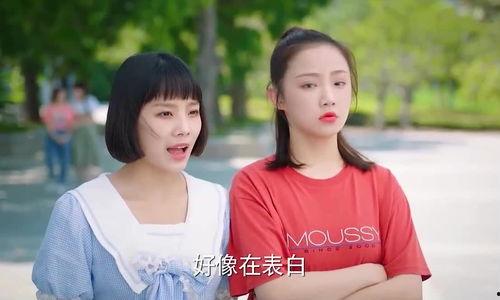 娱乐吃瓜酱 相遇,相遇背后的故事与惊喜