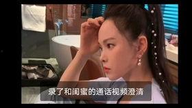 娱乐吃瓜酱暖心视频,温情瞬间，治愈心灵