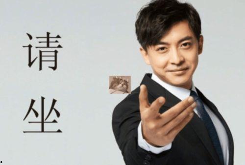 娱乐圈吃瓜刘德华是真的吗,娱乐圈背后的真实故事