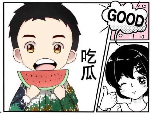娱乐吃瓜什么意思,吃瓜群众如何成为幕后推手