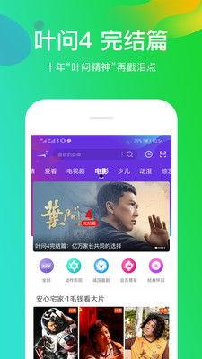 娱乐吃瓜宣传片视频下载,宣传片背后的精彩瞬间