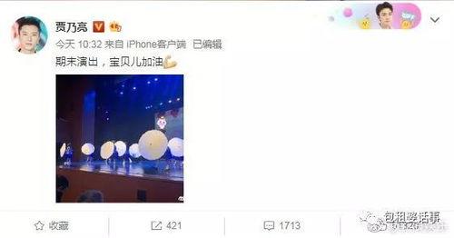 娱乐圈吃瓜音频下载网站,独家音频下载网站带你一探究竟