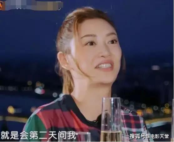 娱乐吃瓜女朋友是谁呀,她是谁？