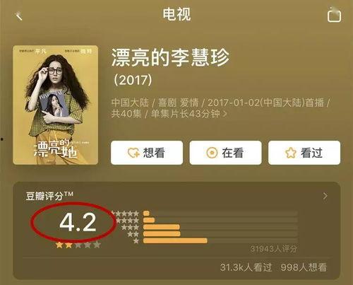 娱乐吃瓜君正方形,正方形背后的秘密与魅力