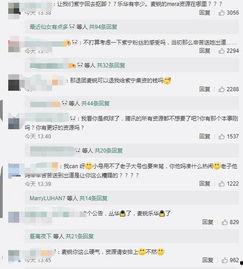 吃瓜娱乐微视频,揭秘娱乐圈幕后故事