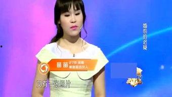 娱乐坏姐姐吃瓜事件视频,揭秘幕后真相与明星互动