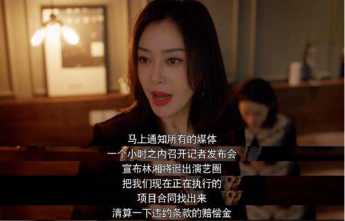 吃瓜娱乐圈合集在线观看,吃瓜合集在线观看全解析