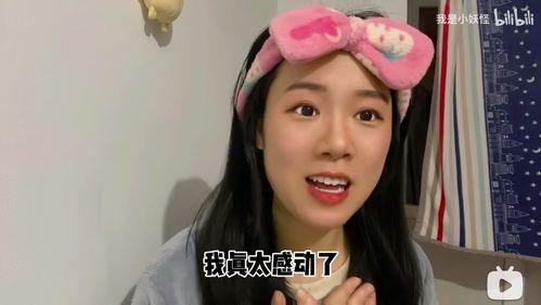 娱乐吃瓜酱这就是爱情吗,这就是爱情？娱乐吃瓜酱带你揭秘爱情真相