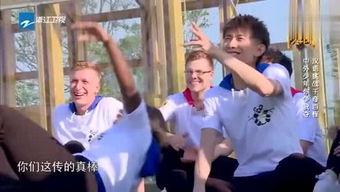 娱乐吃瓜的剧组,揭秘剧组背后的那些事儿