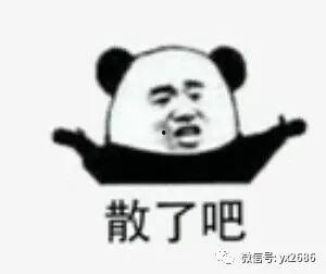 娱乐吃瓜文章,揭秘明星幕后故事与精彩瞬间
