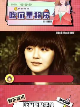 娱乐吃瓜酱创作原声,揭秘娱乐圈幕后故事，带你领略明星们的真实生活