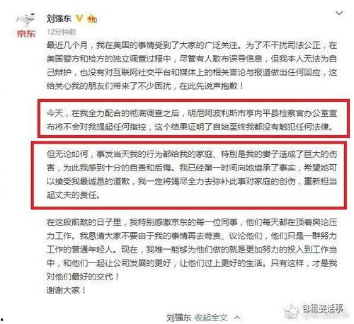 娱乐吃瓜君985211,985、211高校学霸的娱乐吃瓜日常