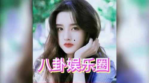 天涯娱乐圈吃瓜,天涯吃瓜群众揭秘幕后真相