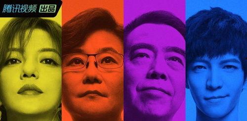 娱乐圈吃瓜是什么心理,揭秘粉丝追星背后的心理动机