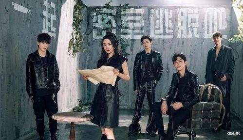 嘉英娱乐吃瓜小分队是谁,娱乐圈幕后风云录