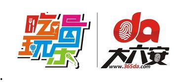 娱乐吃瓜论坛官网入口,带你畅游娱乐圈的幕后故事