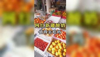 娱乐吃瓜辣,吃瓜群众辣评热点事件
