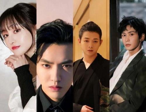 21年娱乐圈吃瓜事件