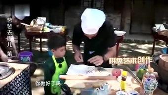 娱乐君吃瓜老绵羊视频,吃瓜老绵羊视频背后的故事