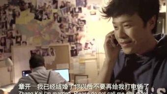 导演八卦吃瓜娱乐直播小说,八卦吃瓜娱乐直播小说大揭秘