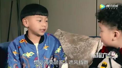 娱乐吃瓜酱哥哥告诉弟弟