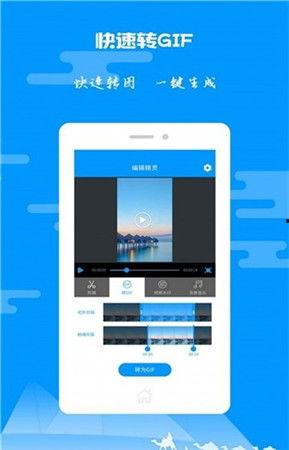 吃瓜娱乐视频剪辑软件,揭秘吃瓜娱乐视频剪辑软件的神奇魅力