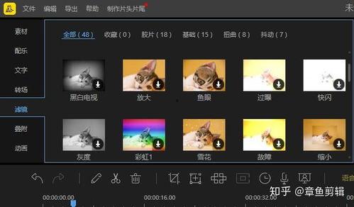 吃瓜娱乐视频剪辑软件,揭秘吃瓜娱乐视频剪辑软件的神奇魅力