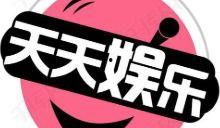 娱乐吃瓜酱合集,吃瓜酱合集大放送！