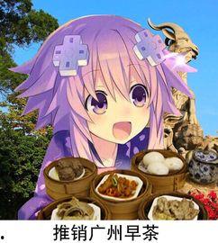 娱乐吃瓜酱抄名字,揭秘娱乐圈那些不为人知的幕后故事