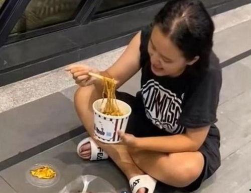 娱乐吃瓜酱偷外卖