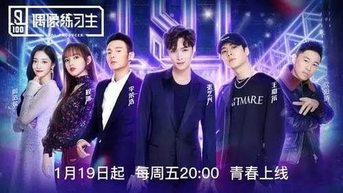 娱乐榜TOP吃瓜解析,揭秘明星幕后故事与热点事件