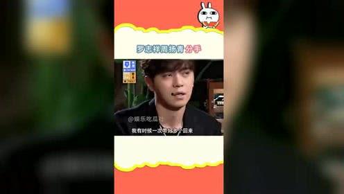 娱乐吐槽吃瓜社