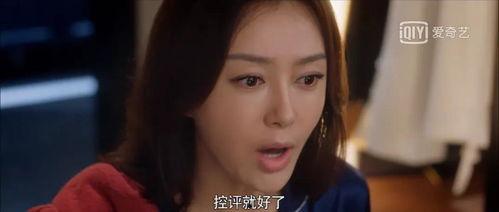 娱乐吃瓜酱四六级,四六级考试中的趣味解读与备考攻略