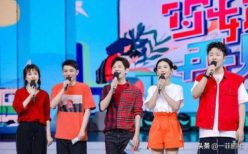 娱乐圈吃瓜爆料横店