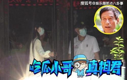 娱乐吃瓜菌8个陌生人,八位神秘嘉宾的跨界狂欢之夜