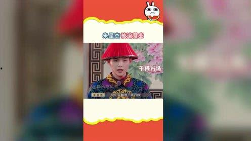 娱乐吃瓜的ai,明星幕后那些事儿