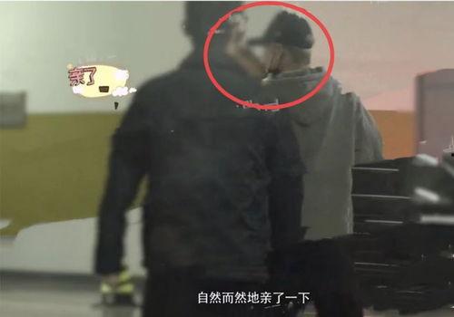 韩东君陈瑶娱乐吃瓜,娱乐吃瓜现场揭秘