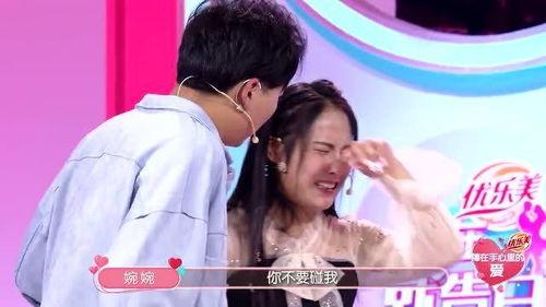 娱乐吃瓜酱和男朋友家境,揭秘明星恋情背后的豪门故事