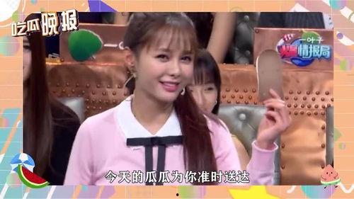 娱乐吃瓜酱监狱,揭秘娱乐圈背后的惊人真相