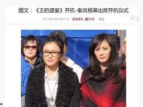 吃瓜娱乐圈姐妹,吃瓜姐妹的八卦盛宴