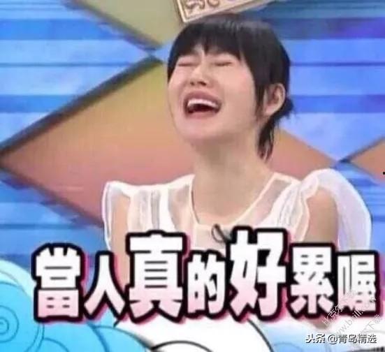 吃瓜娱乐圈讲故事,揭秘明星背后的故事