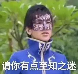 娱乐吃瓜酱头像是谁,揭秘“娱乐吃瓜酱”头像背后的神秘人物