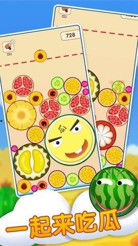 吃瓜娱乐一起来,揭秘娱乐圈幕后故事，带你领略明星们的真实生活