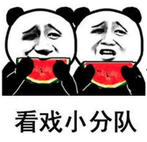 娱乐吃瓜酱网络烂梗,盘点那些让人笑到肚子疼的网络烂梗