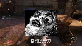 娱乐吃瓜酱末日,揭秘娱乐圈末路狂花背后的真相