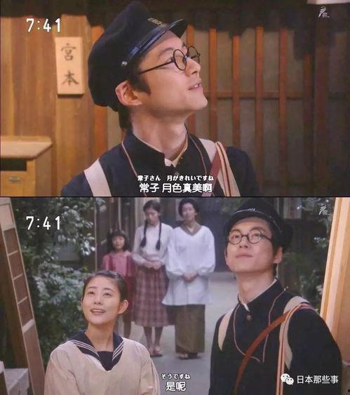 朋友娱乐圈吃瓜