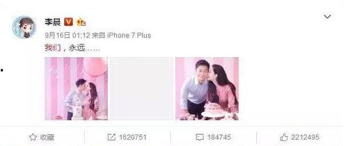 娱乐圈吃瓜场所有哪些,揭秘明星幕后故事与八卦风云